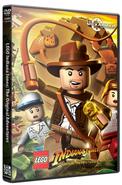 LEGO Indiana Jones: Dilogy (2008 - 2009) PC &#124; RePack от R.G. Механики