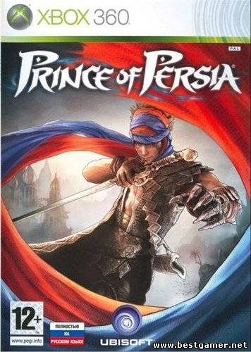 [JTAG/FULL] Prince of Persia [JtagRip/Russound]