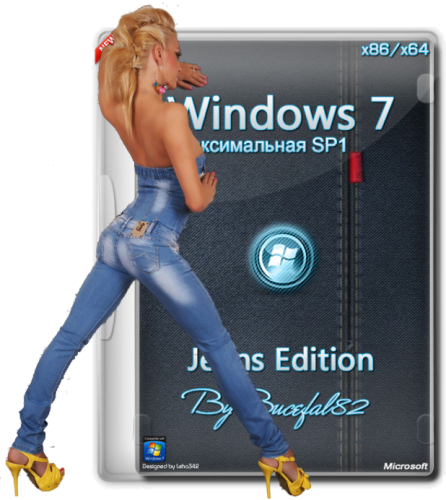 Windows 7 Ultimate SP1 Jeans Edition (32bit+64bit) [2013,Rus]