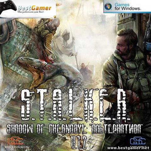 S.T.A.L.K.E.R.: Shadow of Chernobyl &quot;Альтернатива&quot; (2013) [Ru] (1.2) Repack