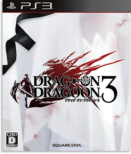 Drakengard 3 (Drag-On Dragoon 3) [FULL] [JPN] [3.41/3.55/4.21/4.30+]