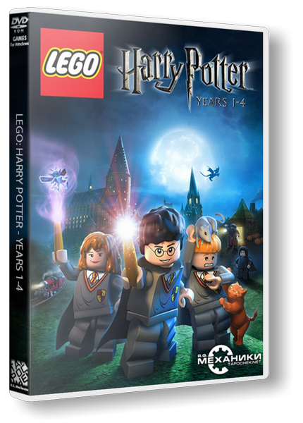 LEGO Harry Potter: Dilogy (2010 - 2011) PC &#124; RePack от R.G. Механики