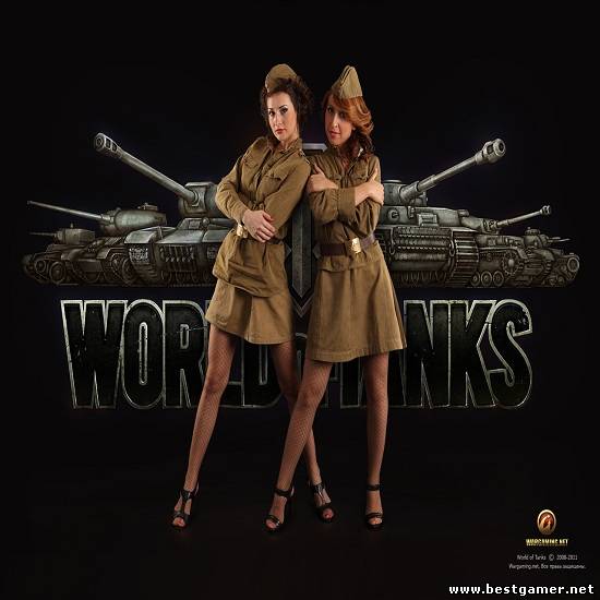 World of Tanks &#92; Мир Танков 0.8.10 (Wargaming.net) (RUS) [L]