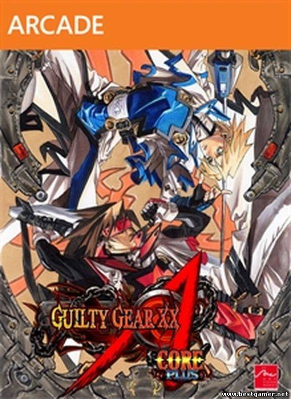 [XBOX360]Guilty Gear Accent Core PLUS(LT+ 3.0)[Freeboot]