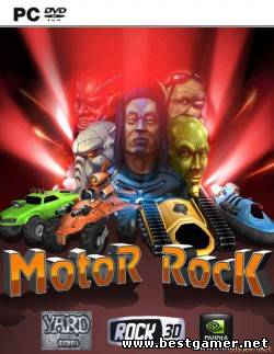 Motor Rock [2013, RUS/RUS, Repack] от Decepticon