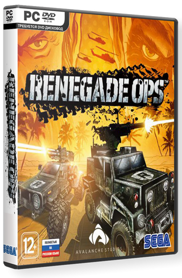 Renegade Ops Collection (SEGA) (MULTi6/ENG/RUS) [L] - PROPHET