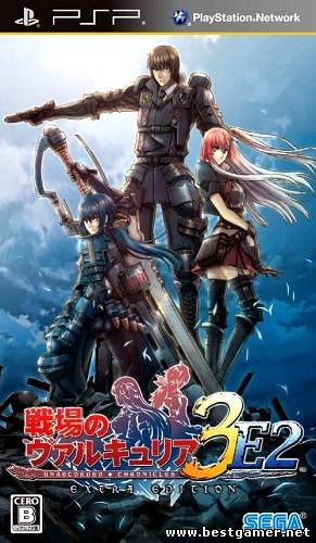 Valkyria Chronicles 3: Unrecorded Chronicles Extra Edition [FULL][ISO][ENG]