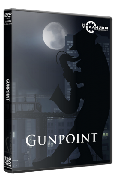 Gunpoint (ENG) [RePack] от R.G. Механики