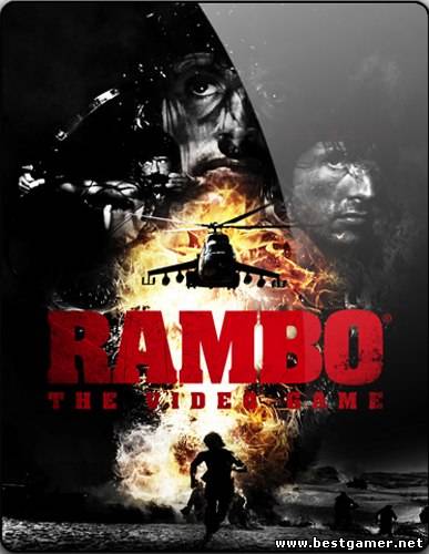 Авторский анонс игры  Rambo: The Video Game - кровь, мясо и адреналин!