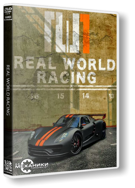 Real World Racing (ENG&#124;MULTI7) [RePack] от R.G. Механики