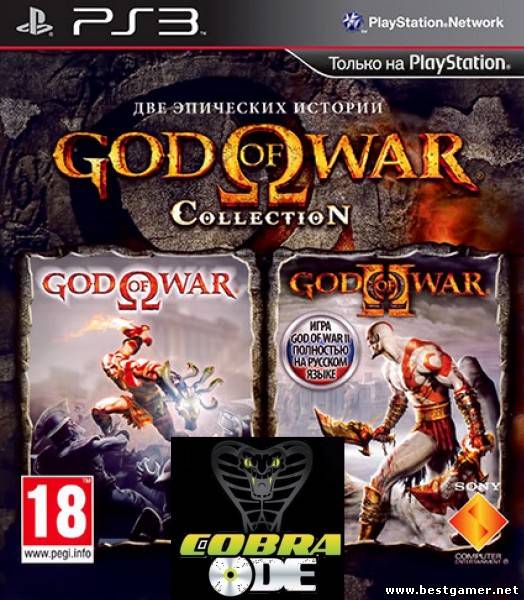 God Of War Collection [RUSSOUND][L] [3.15] [Cobra ODE , E3 ODE PRO ISO]