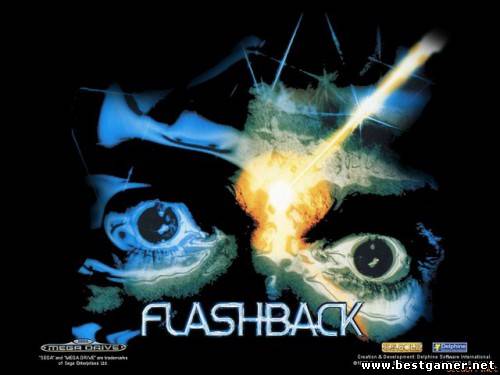 Flashback [1993, ENG/ENG,Р]