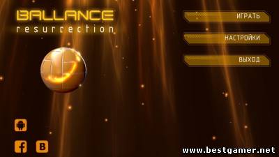 Баланс Возрождение / Ballance Resurrection (2013) Android
