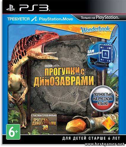 [PS3]Wonderbook: Walking with Dinosaurs / Wonderbook: Прогулки с Динозаврами[RUSSOUND] [4.50] [Cobra ODE / E3 ODE PRO ISO]
