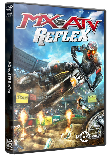 MX vs ATV: Reflex (2010) PC &#124; RePack от R.G. Механики