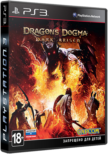 Dragon’s Dogma: Dark Arisen[4.31] [Cobra ODE / E3 ODE PRO ISO]