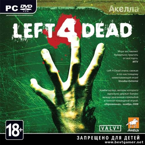 Left 4 Dead v.1.0.2.8(Valve) (RUS) [L&#124;Steam-Rip]