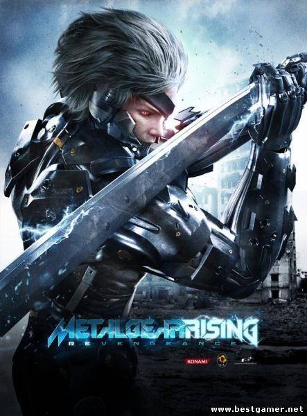 Metal Gear Rising: Revengeance(от R.G. Bestgamer.net) [L-Steam Rip]