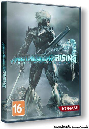 Metal Gear Rising: Revengeance-FULL-CRACKED