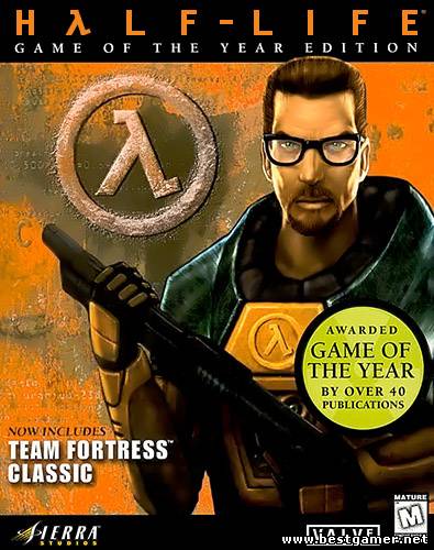 Half-Life + 70 лучших модификаций (не-STEAM, не-GCF)