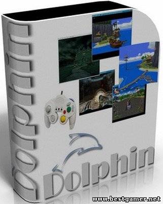 Эмулятор GameCube и Wii – Dolphin r4652