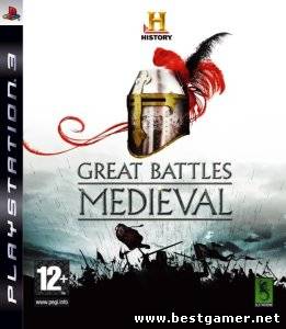 The History Channel: Great Battles - Medieval [ENG] PS3