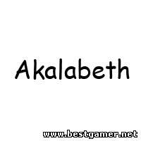 Akalabeth - Первая коммерческая игра всех времен и народов [1979, RPG]