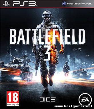 Battlefield 3 MP Beta Conquest -Полное Видеопрохождение