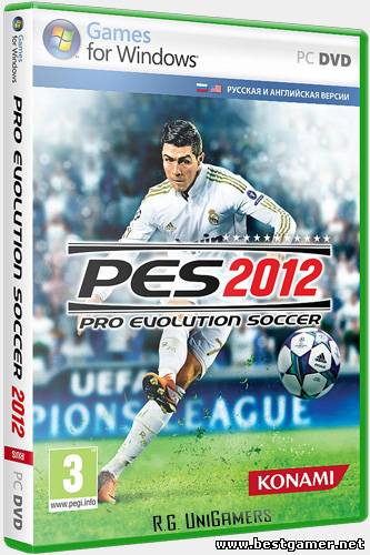 Pro Evolution Soccer 2012 (2011) [RUS] [RePack] от R.G. UniGamers