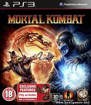 Mortal Kombat 9 - Rain &#124; new kombatant trailer [HD] OFFICIAL Trailer MK9 (2011)