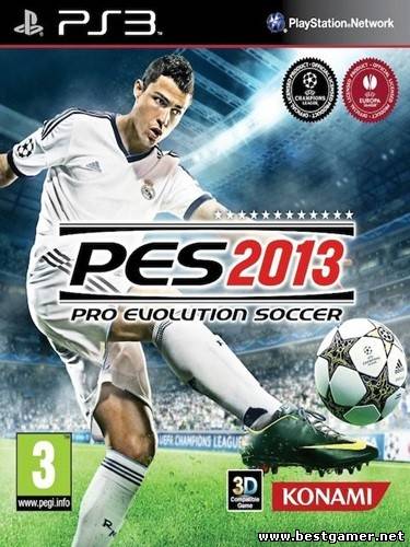 [PS3]Pro Evolution Soccer 2013 [EUR] [Ru] [Cobra ODE / E3 ODE PRO]