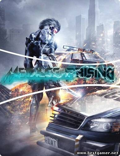 Обзор Metal Gear Rising: Revengeance- слешер высшей пробы.