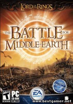 The Lord of the Rings: The Battle for Middle-earth [2006, RUS/RUS, Repack] от Decepticon