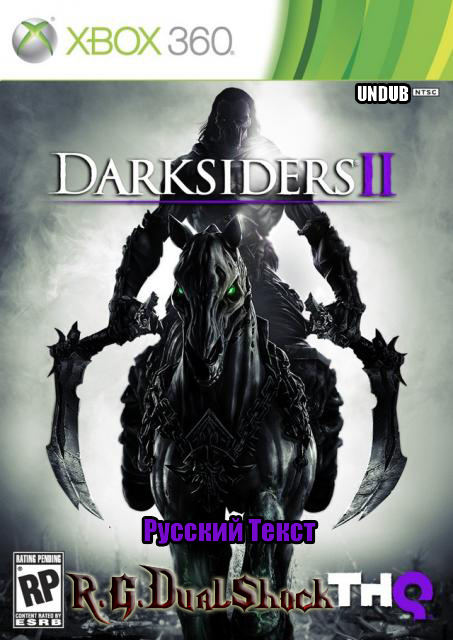 [FULL][DLC] Darksiders II [RUSTEXT]