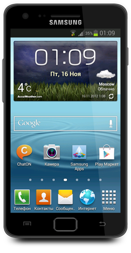 [Samsung Galaxy S2 Plus I9105] I9105XXUBML1 Jelly Bean [Android 4.2.2, Multi]