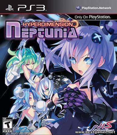 Hyperdimension Neptunia [3.55] [Cobra ODE / E3 ODE PRO ISO]