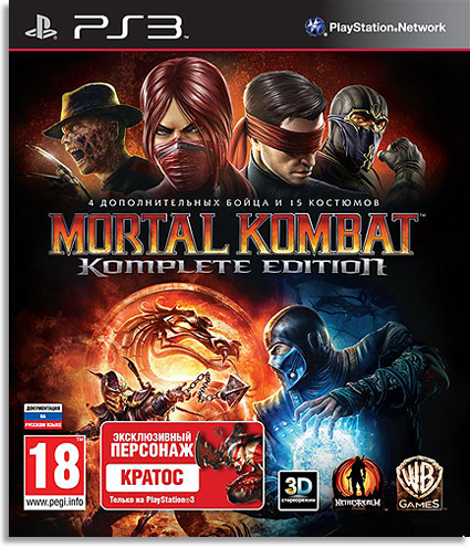 Mortal Kombat: Komplete Edition[3.73] [Cobra ODE / E3 ODE PRO ISO] (2011)