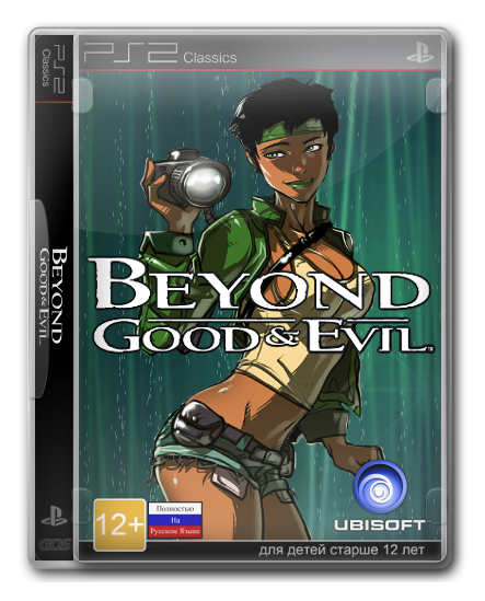 Beyond: Good & Evil [RUS] [PS2 CLASSICS] [4.30+]