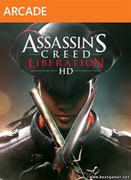 [ARCADE] Assassin’s Creed: Liberation HD [RUS]