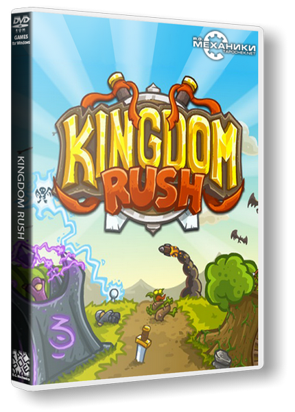 Kingdom Rush (ENG) [RePack] от R.G. Механики