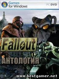 Fallout: Антология {R.G Bestgamer.net} Repack