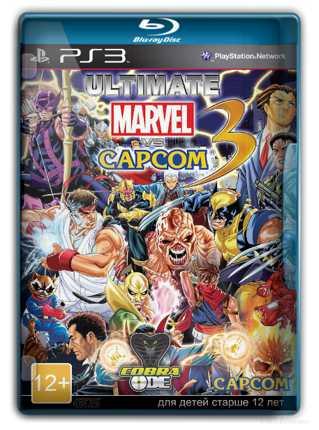 Marvel vs Capcom 3: Ultimate[ENG] [3.55+] [COBRA ODE]