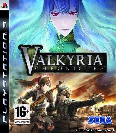 [PS3] Valkyria Chronicles[Ru] [2.42] [Cobra ODE / E3 ODE PRO ISO]