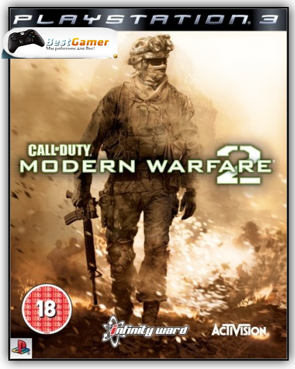 [PS3]Call of Duty Modern Warfare 2 [RUSSOUND] [3.55] [Cobra ODE / E3 ODE PRO ISO] (2009)