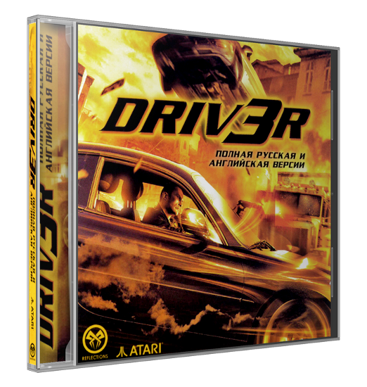 DRIV3R (1C / 7 wolf / Atari) (RUS / Multi5) [Repack]