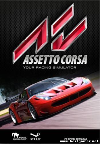 Assetto Corsa Early Access (v0. 51)-P2PGAMES