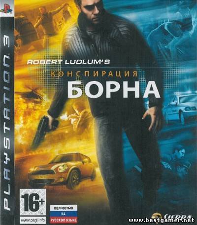 Robert Ludlum&#39;s The Bourne Conspiracy / Конспирация Борна[RUSSOUND] [2.30] [Cobra ODE / E3 ODE PRO ISO]