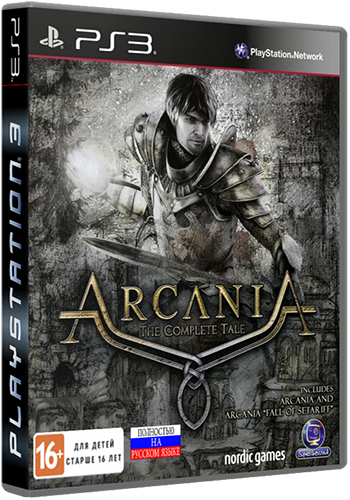 ArcaniA: The Complete Tale + DLC [EUR] [RUSSOUND]  [Cobra ODE / E3 ODE PRO ISO]