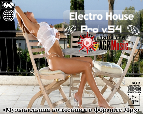 (Electro House) VA - Electro House Pro V.54 [2014, MP3, 320 Кбит/с]