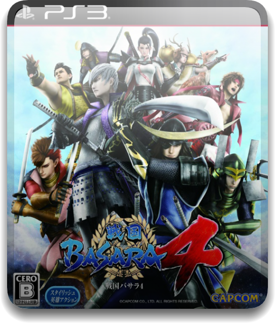 Sengoku Basara 4[?? BASARA 4] [JPN/JAP]